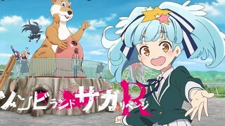 Loli vào chung kết #AniMeme