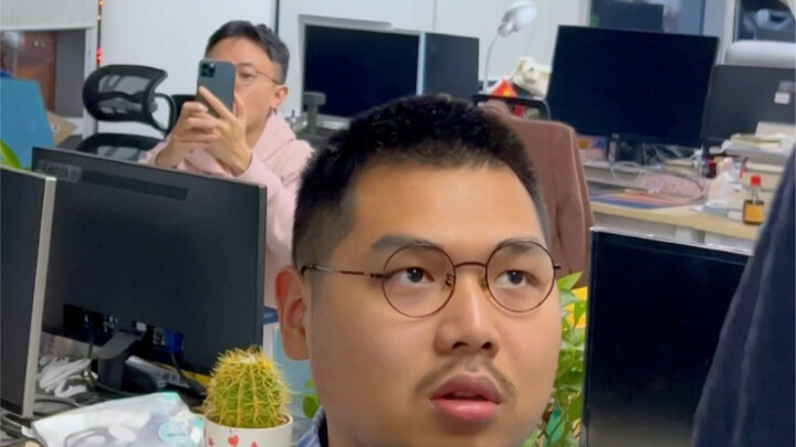 Don't invite me to the company party.