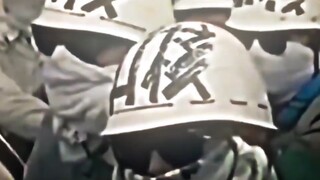 “Phe hạt nhân Nhật Bản lúc bấy giờ”
