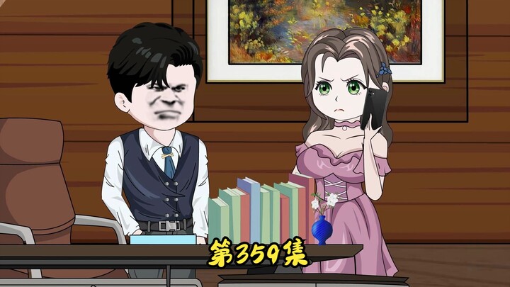 第359集 二蛋准备回家处理丧事。