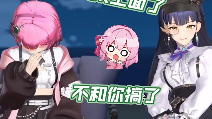 Replica of the predecessor Han Cifang! Xinyi Damo Wang, where are you touching? You touched too high