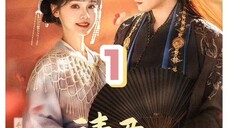 Thỉnh Quân Nhập Ngã Hoài ( Hà Thông Duệ , Lưu Niệm ) Tập 1