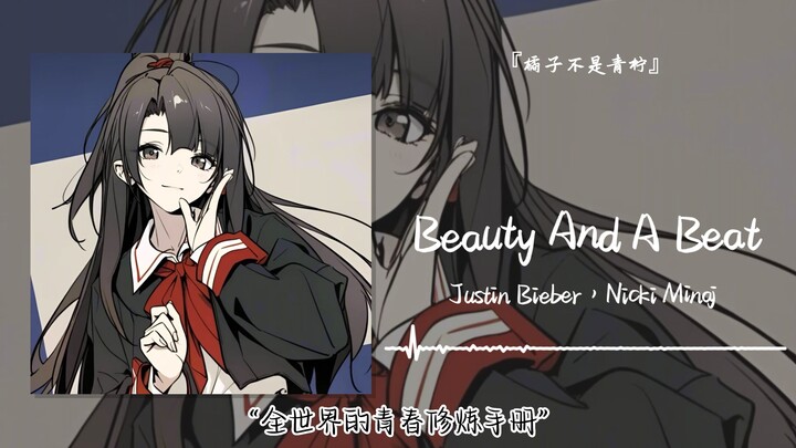 “Panduan Pelatihan Pemuda Seluruh Dunia” || “Beauty And A Beat”