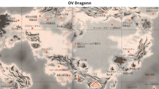 Bản đồ thế giới Dragon Ball trông sẽ như thế nào_ 1