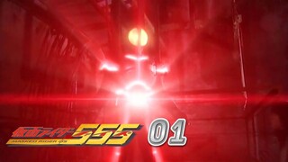 Kamenrider Faiz : Tập 1 Thắt Lưng Faiz Khai Sinh ( Vietsub )