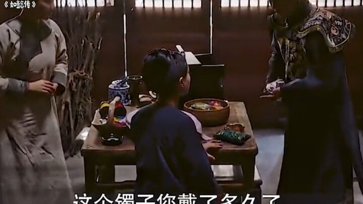 The Noble Consort accidentally breaks a bracelet—only to uncover the Empress’s secret: she’s been ma