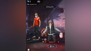 ไม่ใช่แบบนั้น  😄😄ไมมีใคดูก็จะลง freefire ไม่ใช่แบบนั้น