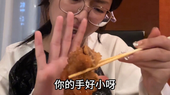 Holding your hand makes me super hungry!