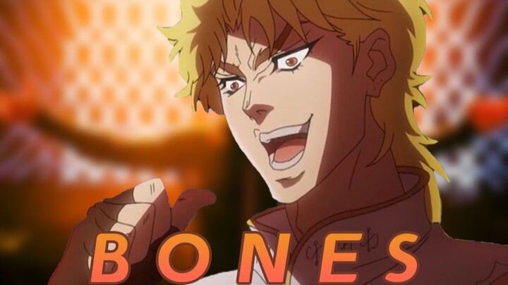 【JOJO】Bones
