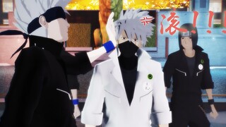 Gojo Satoru: "Yo yo yo~ Kakashi!"