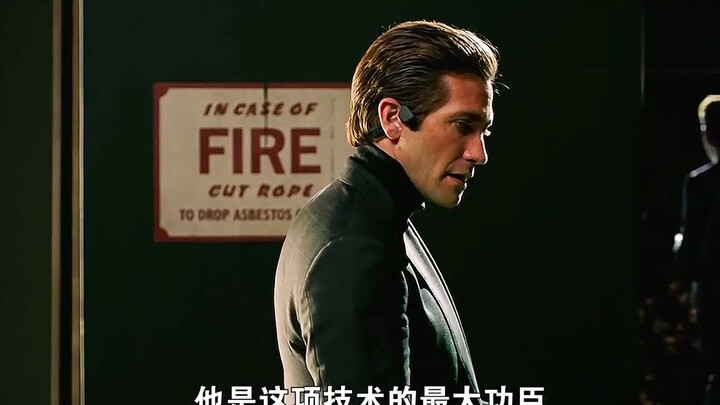 ผู้มาเยือนลึกลับหลอกคุณอย่างไม่มีข้อต่อรอง หลอกสไปเดอร์แมนจนตาลาย สุดท้ายแล้วเขาตายหรือยัง