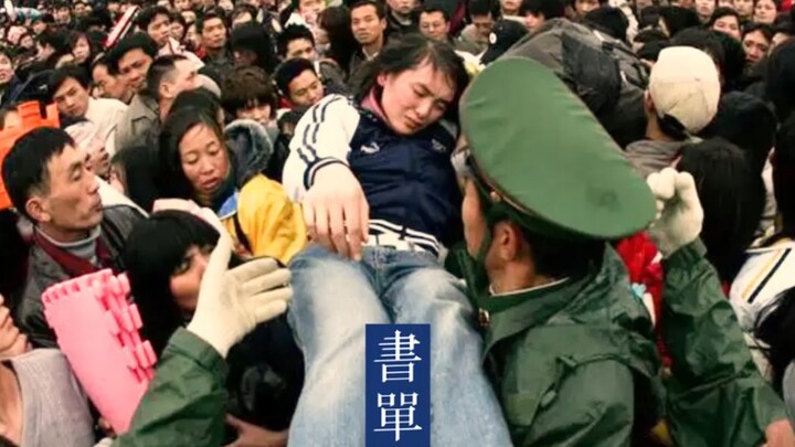 Bài học đau thương nhất trong lịch sử mùa Xuân Vận: 400.000 người bị mắc kẹt tại ga tàu.