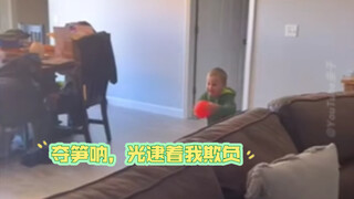 幼崽：为我发声！！！