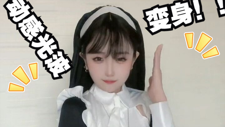 【Bộ đôi nữ tu】Biến hình với sóng ánh sáng sôi động