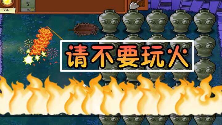 Plants vs. Zombies: When Dr. Zomboss starts playing with firecrackers, please don’t play with fire.