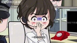 有人说我是坏人，也有人说我是活菩萨！专沙人渣，替天行道！