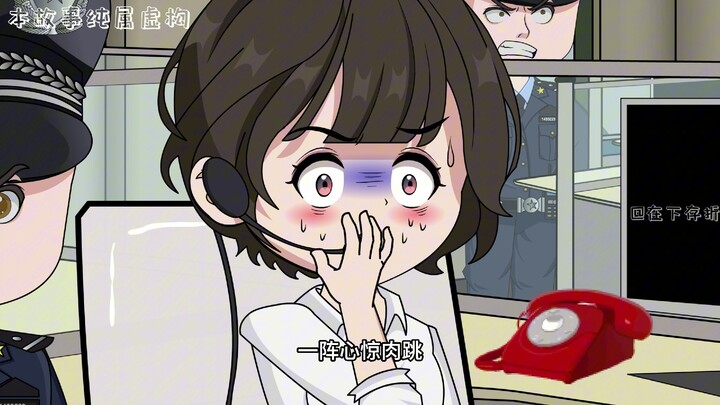 有人说我是坏人，也有人说我是活菩萨！专沙人渣，替天行道！