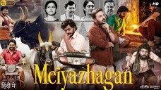 Meiyazhagan (2024) Hindi Dubbed