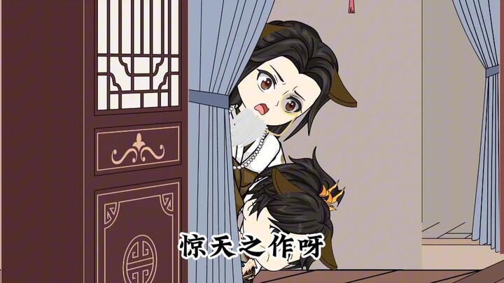 【第4集】，君生我未生，君未变。而吾己老