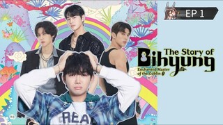 🇰🇷 ȶɦɛ $ȶօʀʏ օʄ ɮɨɦʏʊռɢ : EP 1 - SUB INDO