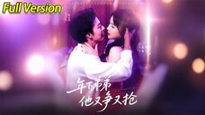 🔥 Min Jie & Liu Xiyu - Her Younger Brother is Competing and Robbing (2025) Sub Indo