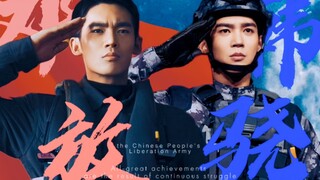 假如山鹰哥和虎鲸哥一起出任务……