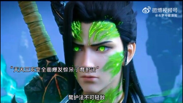 BTTH S5 PERTARUNGAN EPIC XIOA YAN