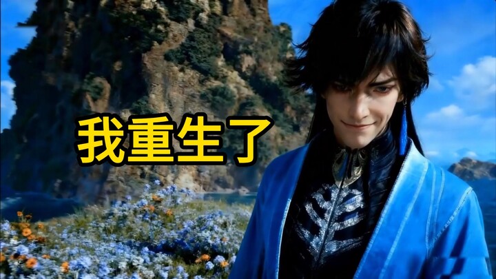 لو خرج هوانغو وهان لي معًا من قاعة شيو تيان...