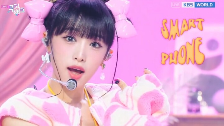 ชเวเยนา YENA สมาร์ทโฟน 0805 เวที