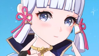 神里绫华 可愛くてごめん【原神MMD】