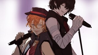 [Bungou Stray Dogs-Double Black Calligraphy] ริคิริ りの夜焼け