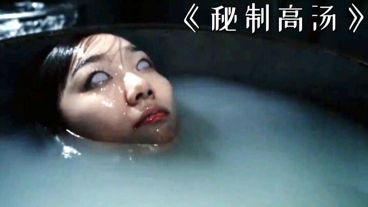 نادلة جميلة وقعت في حب مدير المحل الوسيم، بينما لا يفكر المالك إلا في استخدامها لتحضير الحساء! «المر