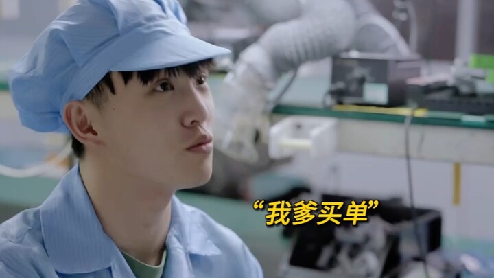 ลูกเศรษฐีเข้าไปสัมผัสชีวิตในโรงงาน ยิ่งทำก็ยิ่งชอบ