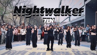 【TEN】Nightwalker刀群舞小姐姐超齐还原翻跳