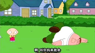 《蚌埠住的空中飞人》