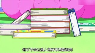 哆啦A梦：未来的扭蛋机，倾家荡产的大雄 #动漫解说 #动漫 #动画
