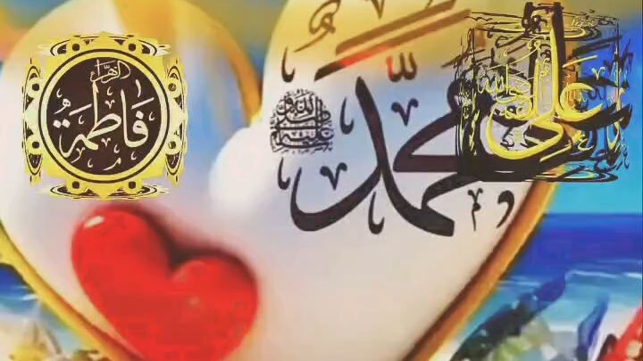 I love Mohammed sallallaho Tala vasllam☝️☝️👌👌👌👌👌👌👌👌🤲🤲🤲🤲🤲🤲🤲🤲🇮🇳