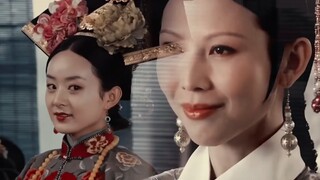 จะเกิดอะไรขึ้นถ้าเฉินเซียงเป็นราชินีและชุนหยวนเป็นรั่วซี?