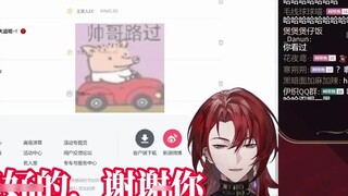 ดูการทรงสร้างครั้งที่สองที่ใหม่และกล่าวขอบคุณ