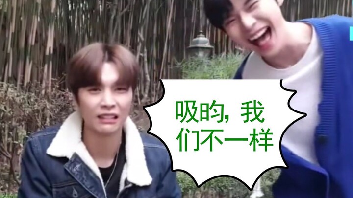 【NCT】 طريقة هاو دياو في امتصاص الطاقة: امتص الطاقة، نحن مختلفون!