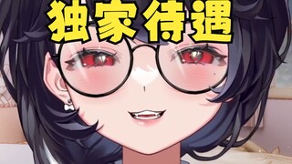 打米居然可以获得○○的命名权？！