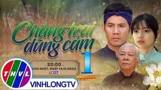 [Trailer] Thế giới cổ tích: Chàng Trai Dũng Cảm - Tập 1