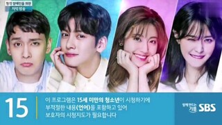 Suspicious Partner ♡ 3 & 4 ♡