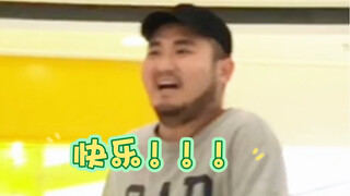 谁不喜欢四扣一啊！！！