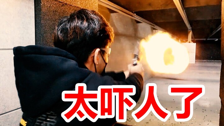 The Most Powerful Handgun in the World! .50 Caliber! Proceed with Caution!!