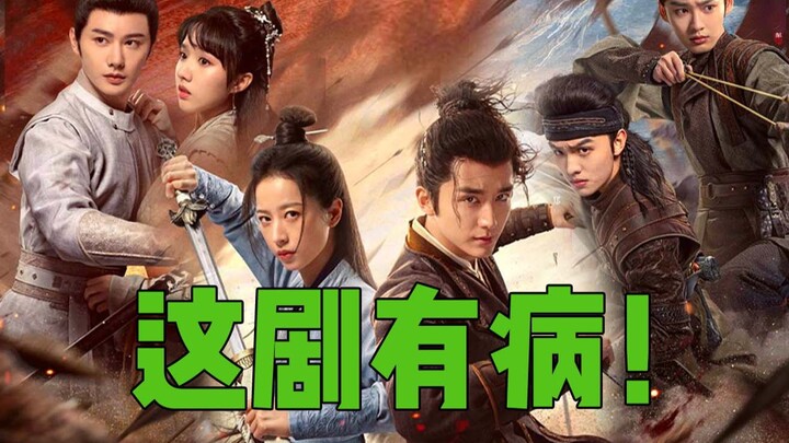 Four years of "no progress"! "Youngsters of the Great Song Dynasty 2": Let's see who's still looking