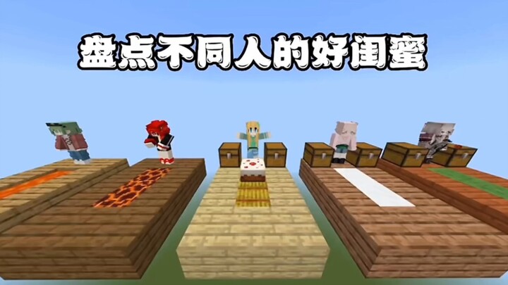 Minecraft: Điểm lại những người bạn thân thiết của các nhân vật khác nhau