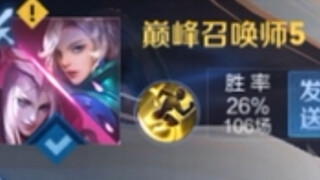 《是一只鱼》希望大家别对我的元歌抱有偏见了