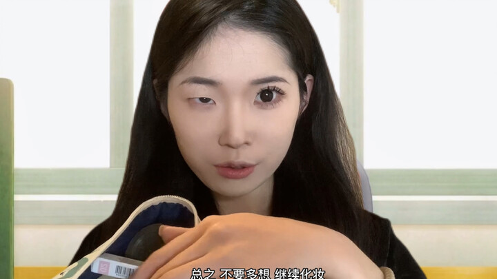 游戏三人娘  完整版来啦！