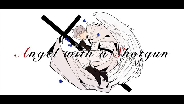 【APH/2025普诞】Angel with a Shotgun【普独】